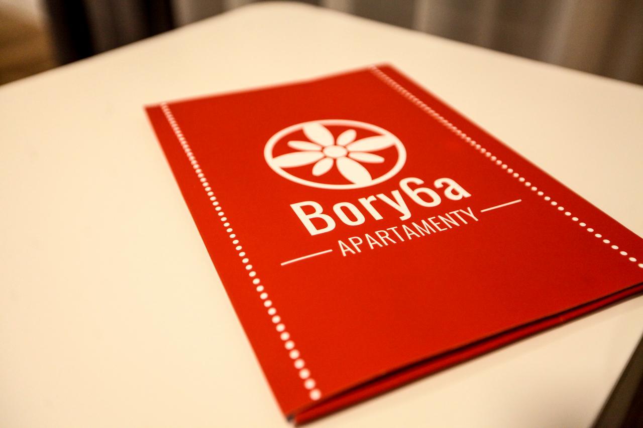 Bory6a & Free Parking *